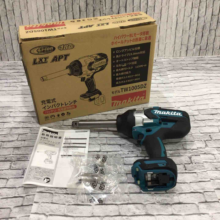 ★マキタ(makita) コードレスインパクトレンチ TW011GZ(本体のみ)【川口店】