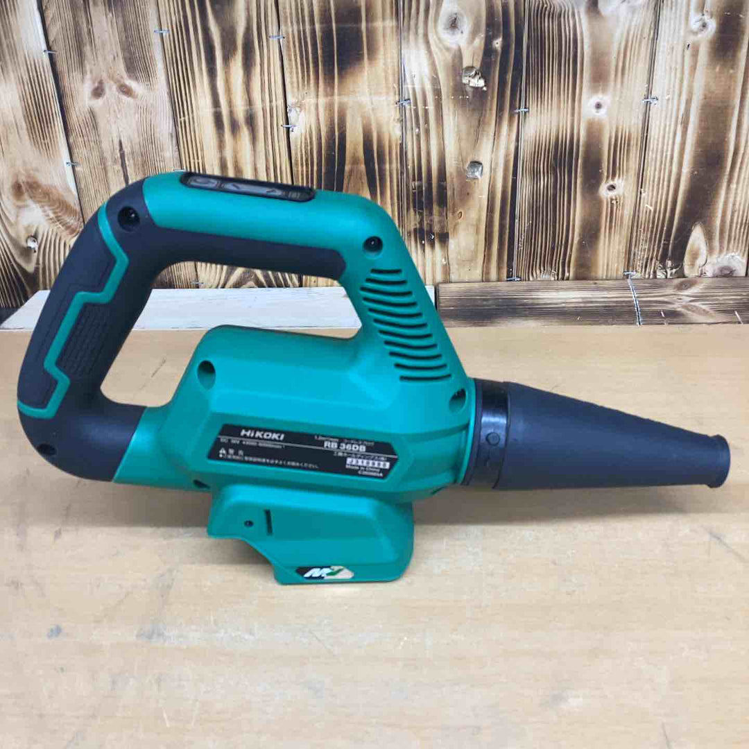 ★ハイコーキ(HIKOKI ※旧:日立工機) コードレスブロワ RB36DB(NN)【越谷店】