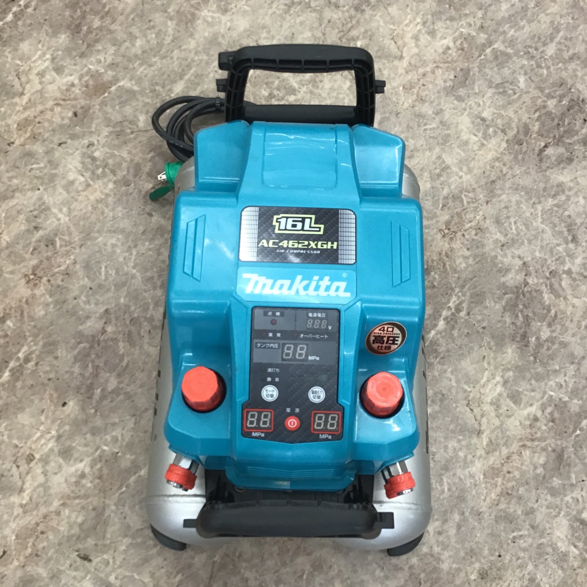 店頭受取り限定】☆マキタ(makita) 高圧専用エアコンプレッサー AC462XGH【所沢店】 – アクトツールオンラインショップ