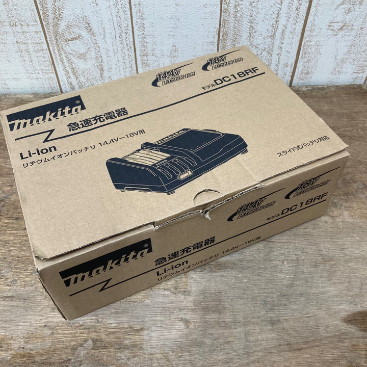 ★マキタ(makita) 急速充電器 DC18RF【柏店】