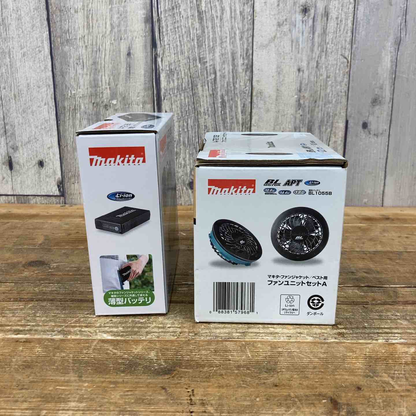 未使用品】マキタ(makita) 充電式ファンユニット A-72132 / バッテリ