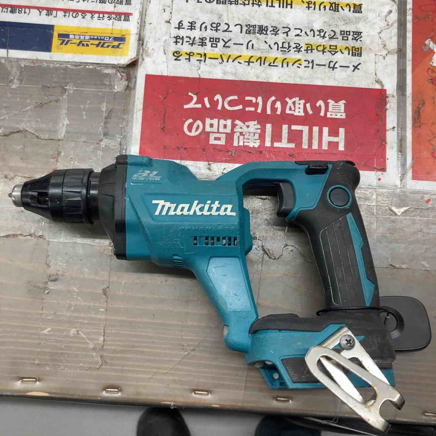 ★マキタ(makita) コードレススクリュードライバー FS600DZ　本体のみ、18V対応【戸田店】 ☆マキタ(makita) コードレススクリュードライバー FS600DZ 本体のみ