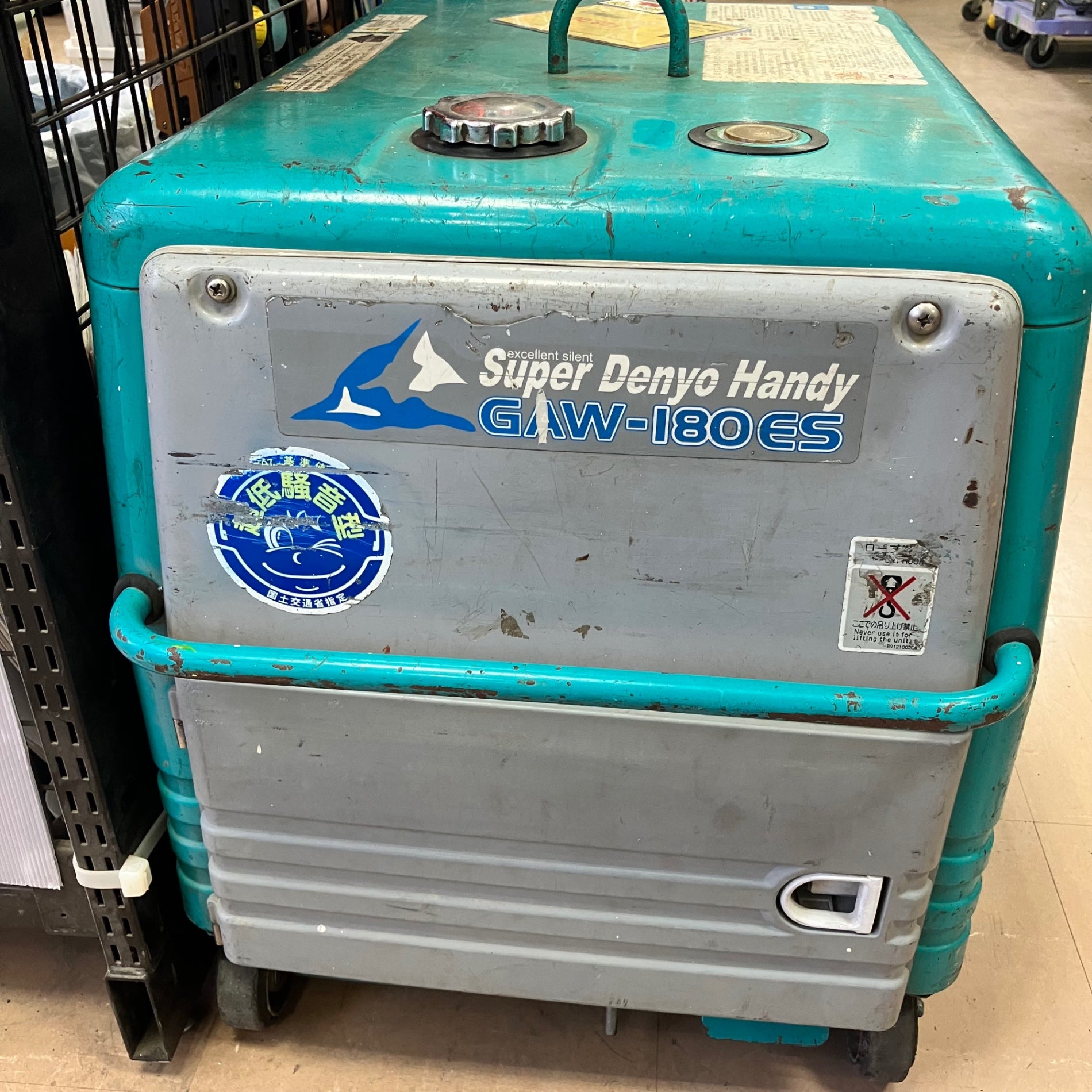 デンヨー GAW-185ES2 エンジンウェルダー【野田愛宕店】【店頭取引限定】【中古】管理番号：ITEU22X3HNXF DENYO デンヨー GAW-185ES2 防音型エンジン発電機兼溶接機 エンジン
