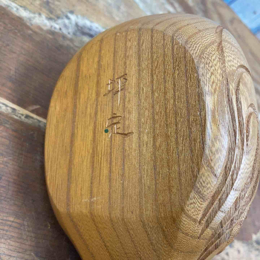 ◇墨壺  墨つぼ 在銘 坪定作 龍彫り ハンドル無し【柏店】