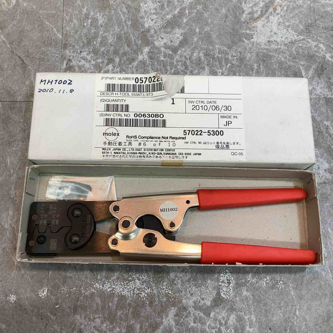 ◇モレックス/MOLEX 手動圧着工具 57022-5300【八潮店】