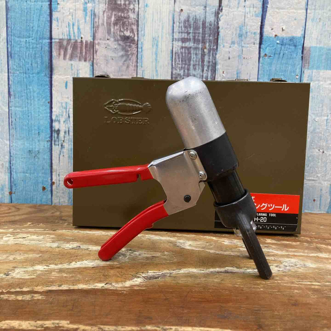 ▼ロブスター 手動油圧式フレアリングツール FTH-20【柏店】
