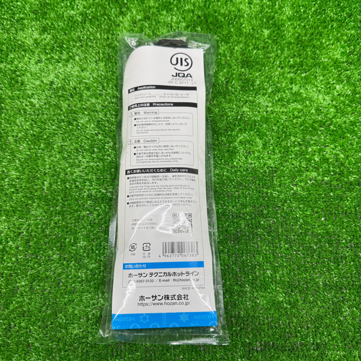 【未使用品】ホーザン(HOZAN) 圧着工具 リングスリーブ用  P-738【電材館越谷店】