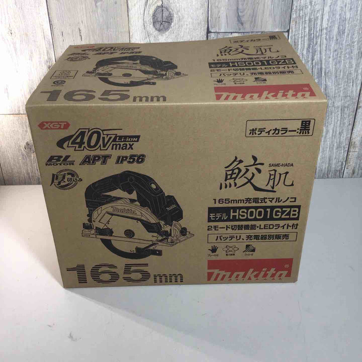 ★マキタ(makita) コードレス丸のこ HS001GZB【戸田店】