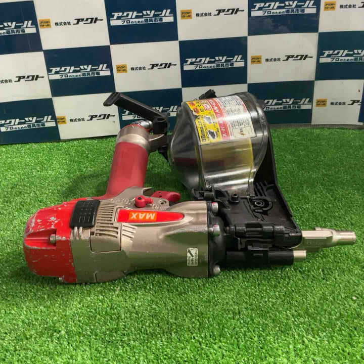 ★マックス(MAX) 高圧エア釘打ち機 HN-65N1【草加店】