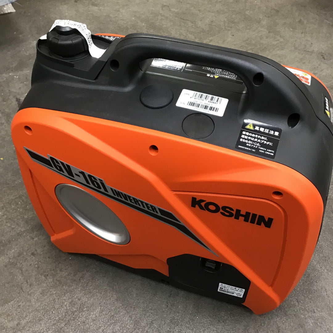 工進(KOSHIN) インバーター発電機 GV-16i【川崎店】
