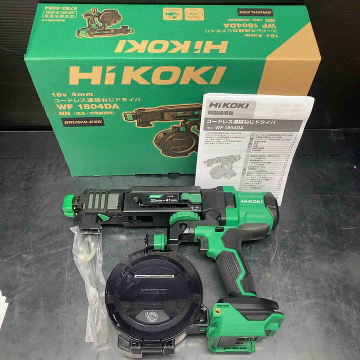 【未使用品】ハイコーキ(HIKOKI ※旧:日立工機) コードレススクリュードライバー WF1804DA(NN)(本体のみ)【川越店】