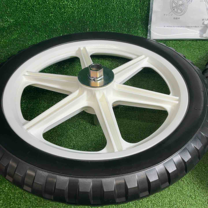 【未使用品】 クボタ 耕運機 楽ラク耕うんロータ用移動輪 91335-21950 【藤沢店】