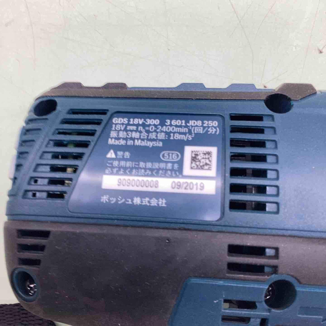 ボッシュ コードレスインパクトレンチ GDS18V-300【越谷店】