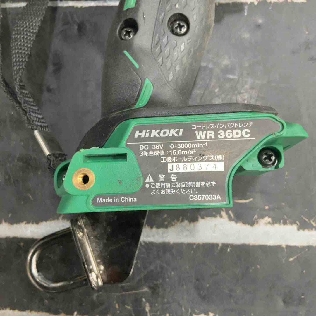ハイコーキ(HIKOKI ※旧:日立工機) コードレスインパクトレンチ WR36DC(2XP)【藤沢店】