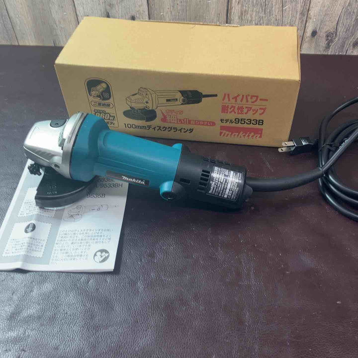 【未使用(店頭展示品)】☆マキタ(makita) 100mmディスクグラインダ 9533B【東大和店】