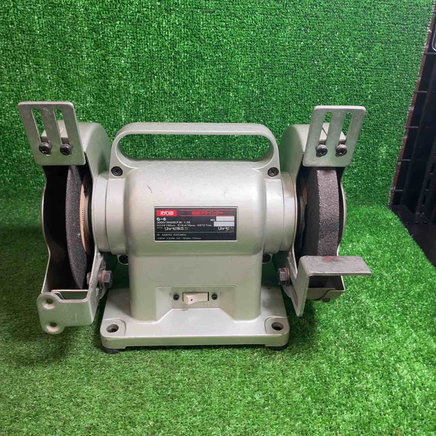 RYOBI リョービ 両頭グラインダー G-6【藤沢店】 – アクトツール