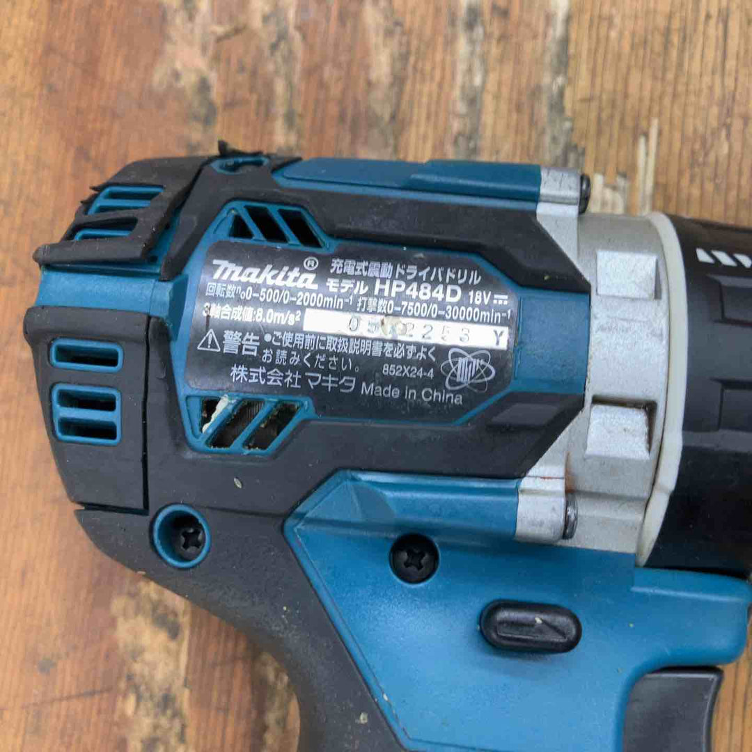 ☆マキタ(makita) コードレス振動ドリルドライバー HP484DZ【柏店】