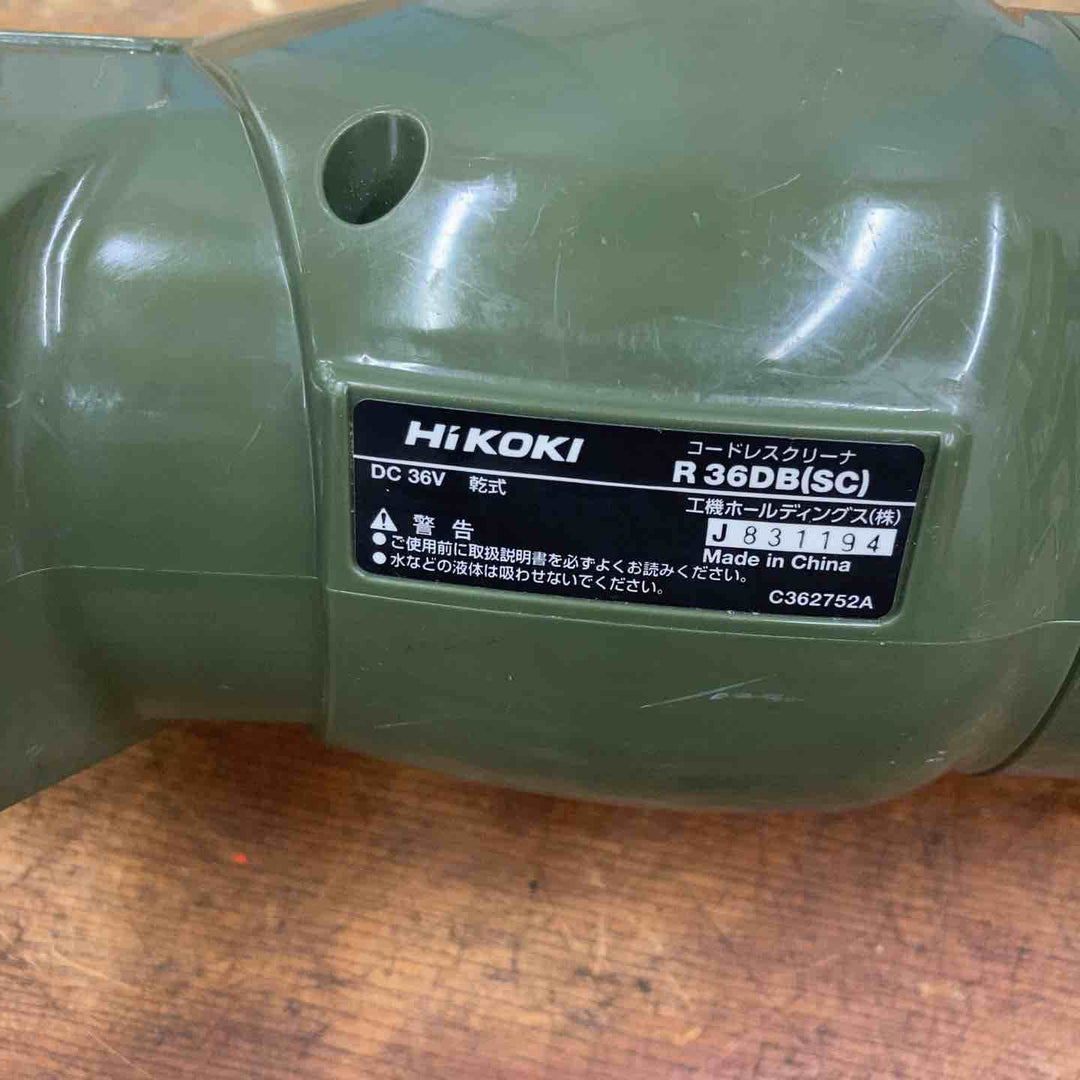 ★ハイコーキ(HIKOKI ※旧:日立工機) コードレスクリーナー R36DB(SC)(NNG)【柏店】