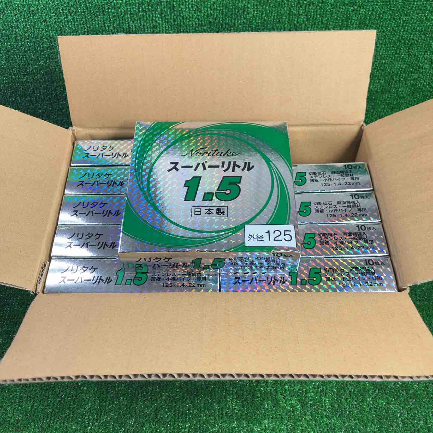アクトツールオンラインショップ – タグ アクトツールオンラインショップ – タグ