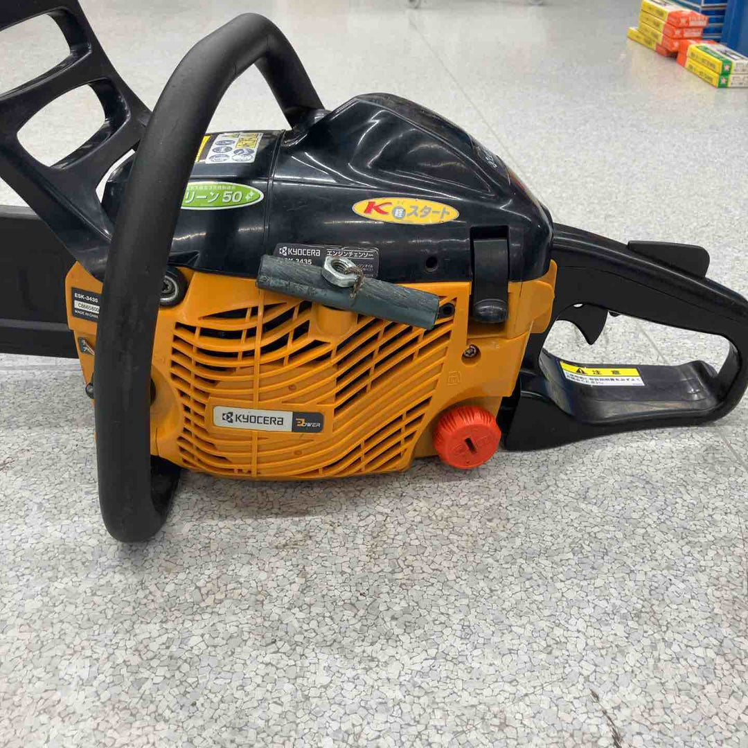 ◇リョービ(RYOBI) エンジンチェンソー ESK-3435 4053330【八潮店】