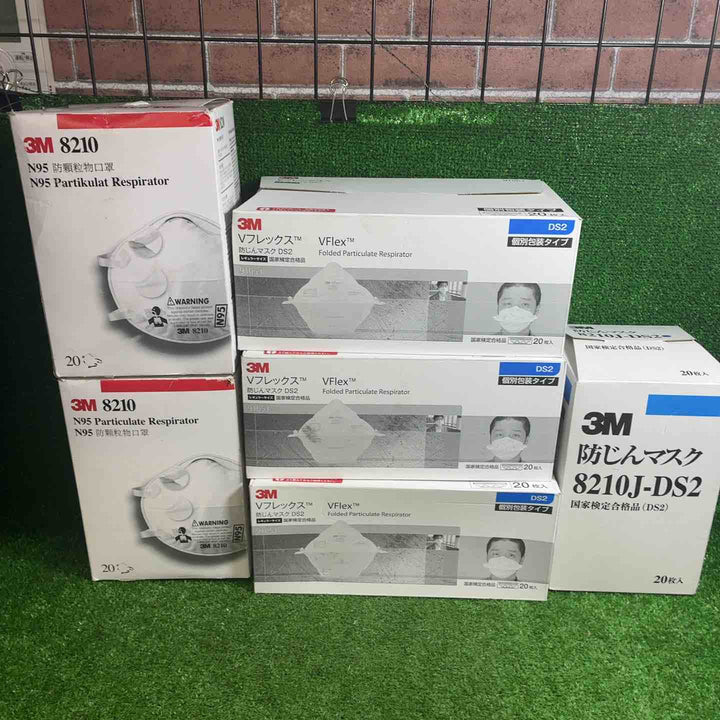 ３M　　防塵マスク　まとめてセット【藤沢店】