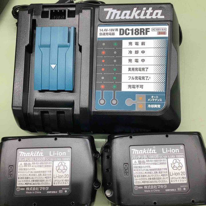 マキタ(makita) コードレスインパクトドライバー TD173DGXPB LXT 20周年記念 限定カラー プレミアムブルー フルセット 【越谷店】