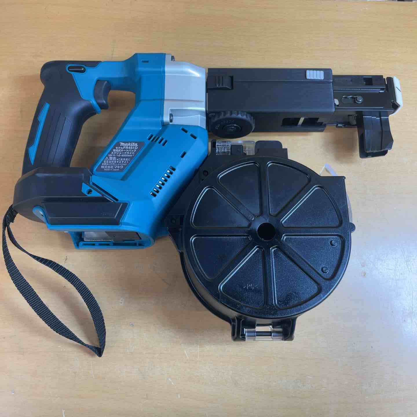 ☆マキタ(makita) コードレスオートパックスクリュードライバー