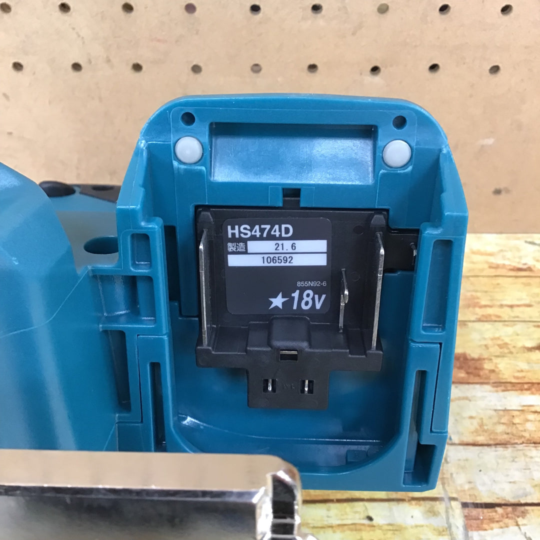 ★マキタ(makita) コードレス丸のこ HS474DZ【川崎店】