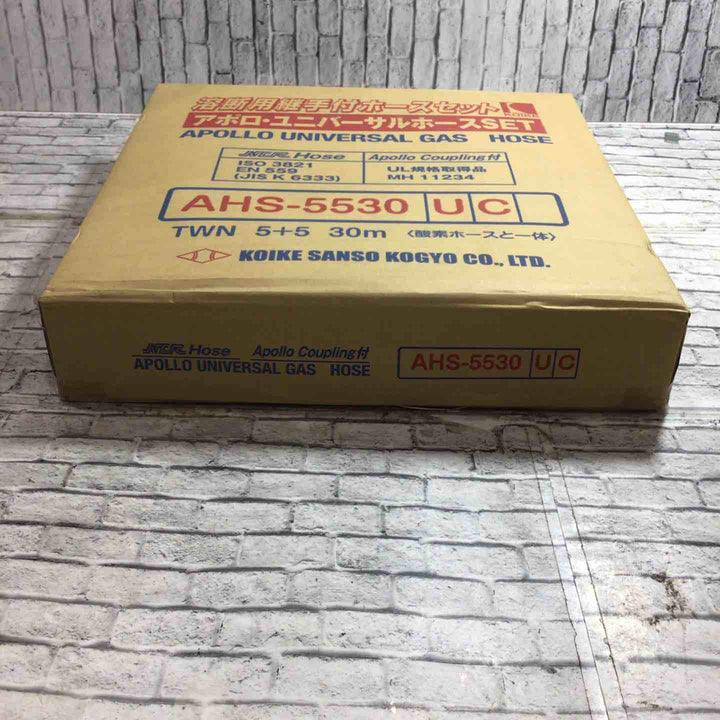 小池酸素 酸素アセチレンプロパン兼用ホース AHS-5530UC【川口店】