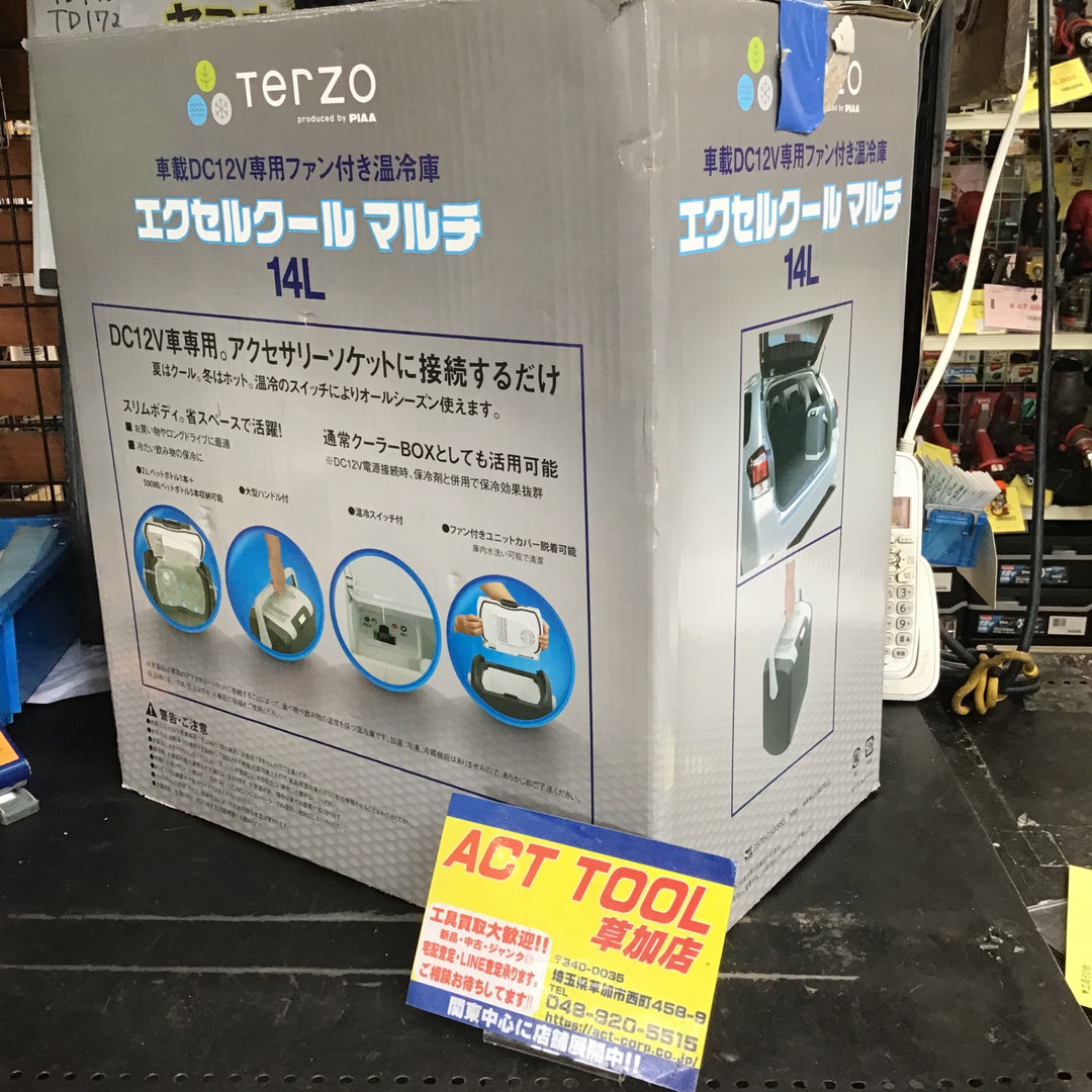 【中古/動作未確認】　TERZO エクセルクールマルチ 14L 車載DC12V専用ファン付き保冷庫＆温冷庫　 EA-CB6【草加店】