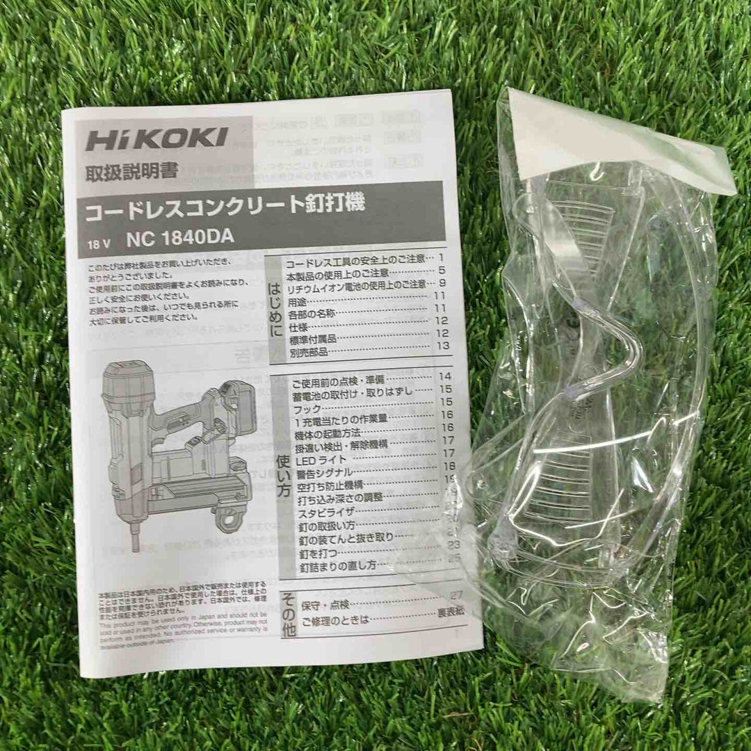 ★ハイコーキ(HIKOKI) コードレスコンクリート釘打機 NC1840DA(NN)(本体のみ)【戸田店】