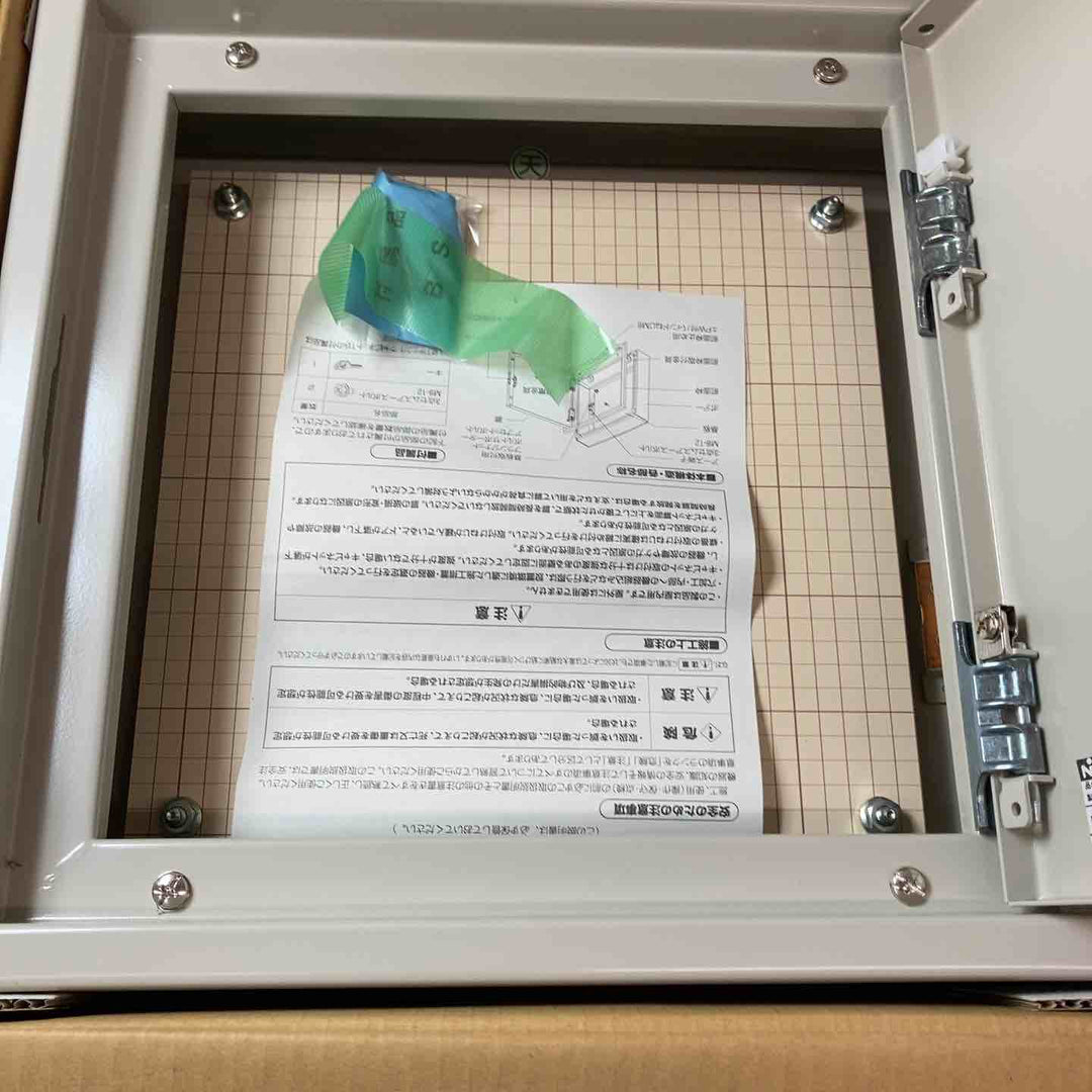 【未使用(店頭展示品)】日東工業 キャビネット B12-44LS【東大和店】