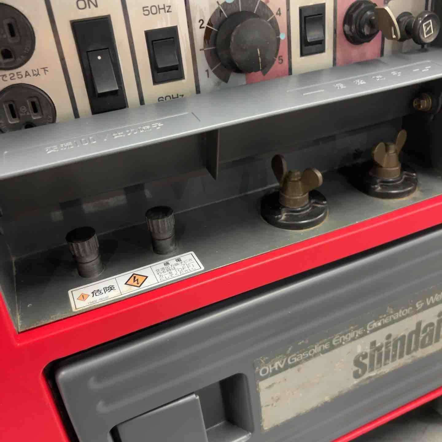 店頭受取り限定】☆新ダイワ(Shindaiwa) エンジンウェルダー EGW151MS