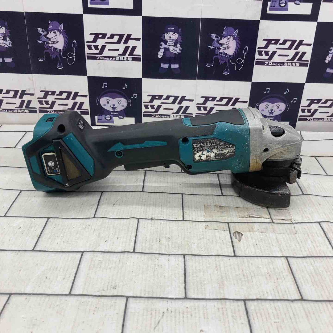 ★マキタ(makita) 100mmコードレスディスクグラインダ GA418DZ【所沢店】