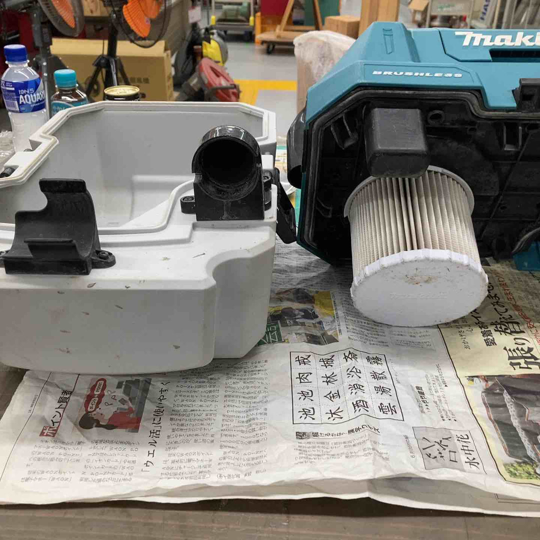 ★マキタ(makita) 18Vコードレス集じん機 乾湿両用 VC750DZ　18v対応【戸田店】