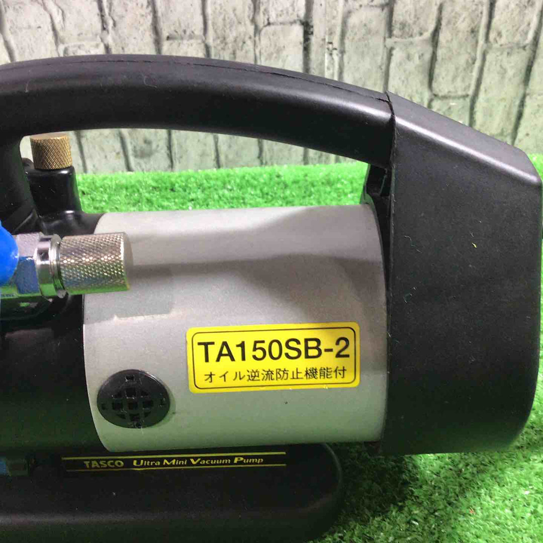 ◇タスコ(TASCO) 真空ポンプ TA150SB-2【川口店】