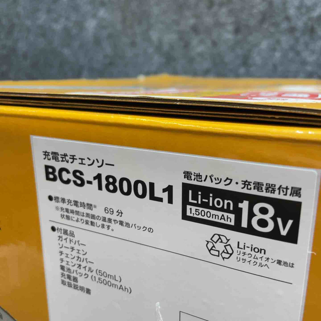 リョービ(RYOBI) 充電式チェンソー BCS-1800L1 616900A【桶川店】