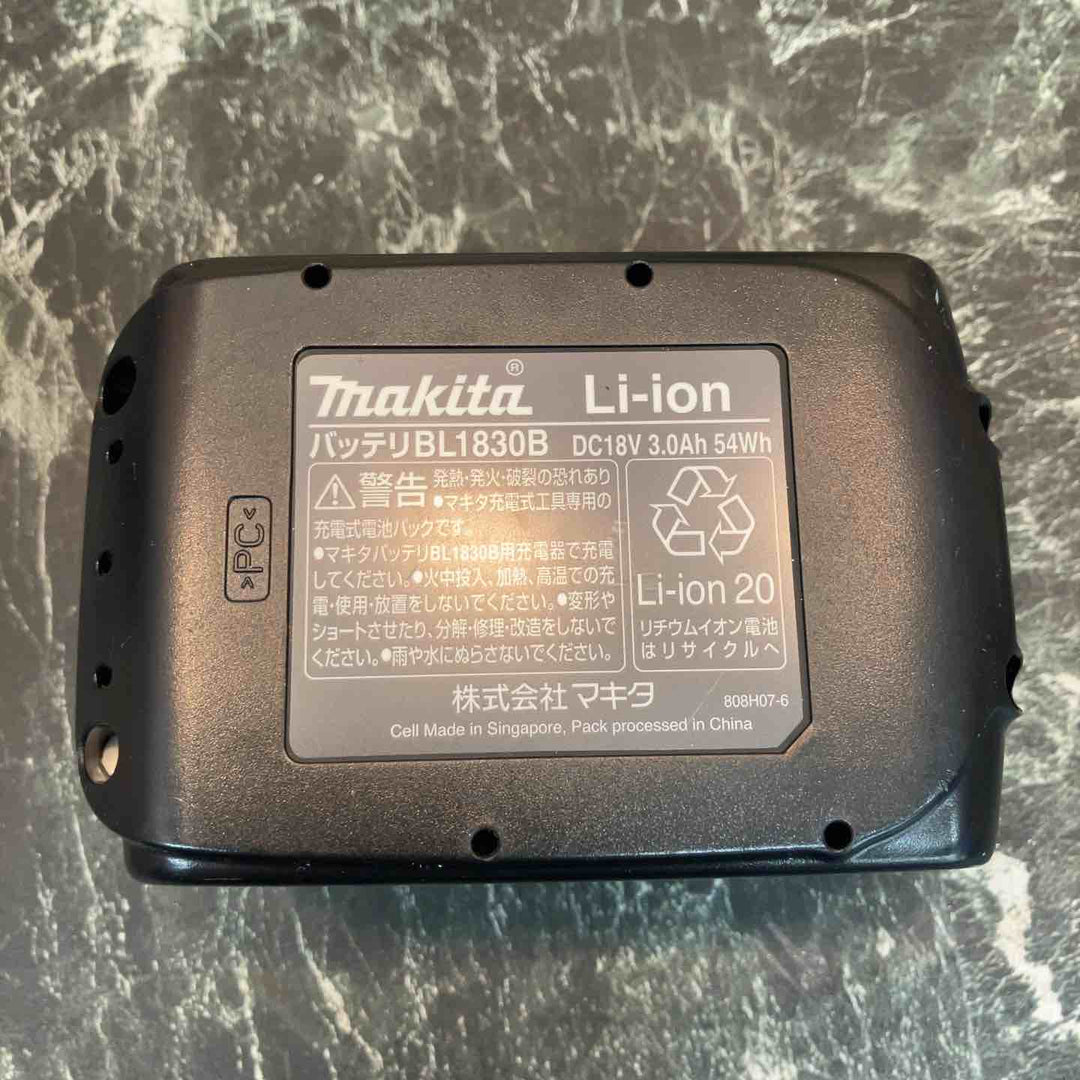 ★マキタ(makita) コードレスブロワ UB182DRF【八潮店】