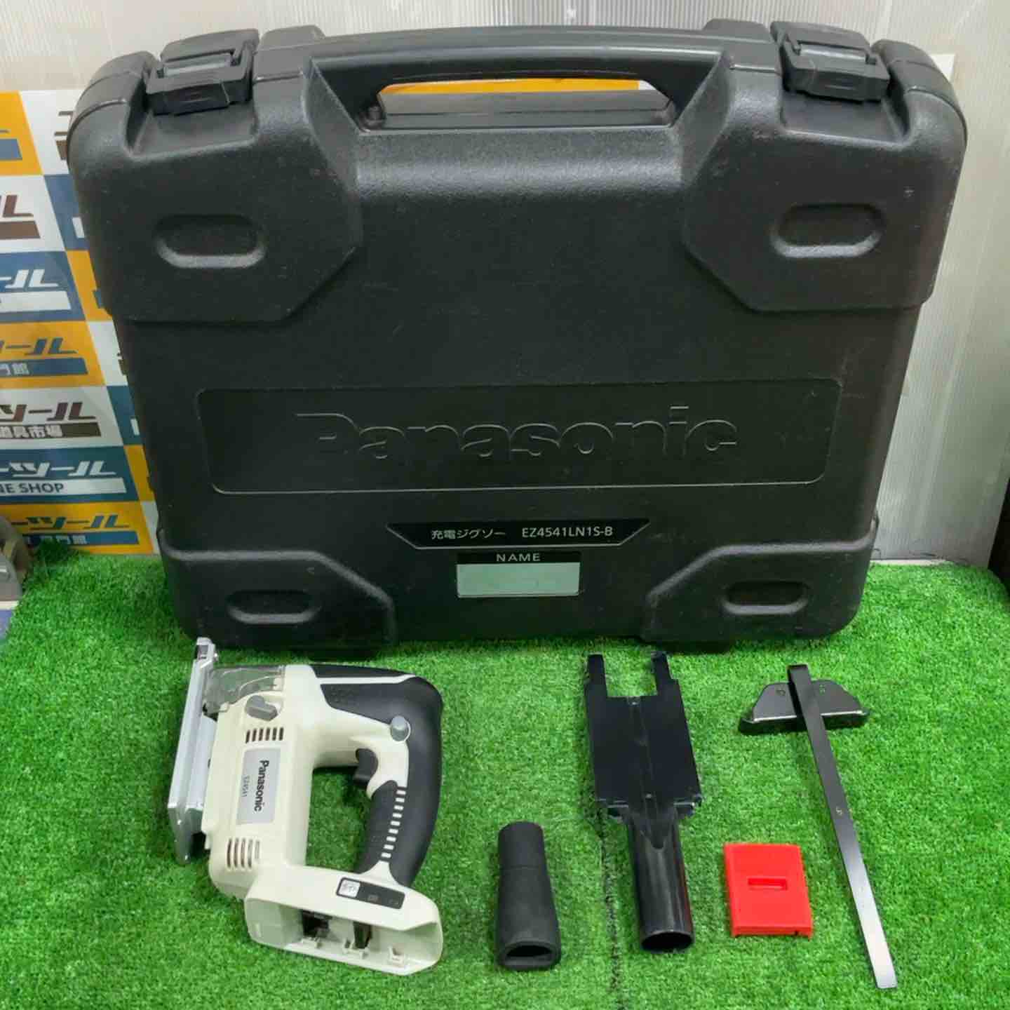 パナソニック Panasonic　EZ 4541X-B　ジグソー　本体のみ ◇パナソニック(Panasonic) コードレスジグソー 本体のみ EZ4541X-B