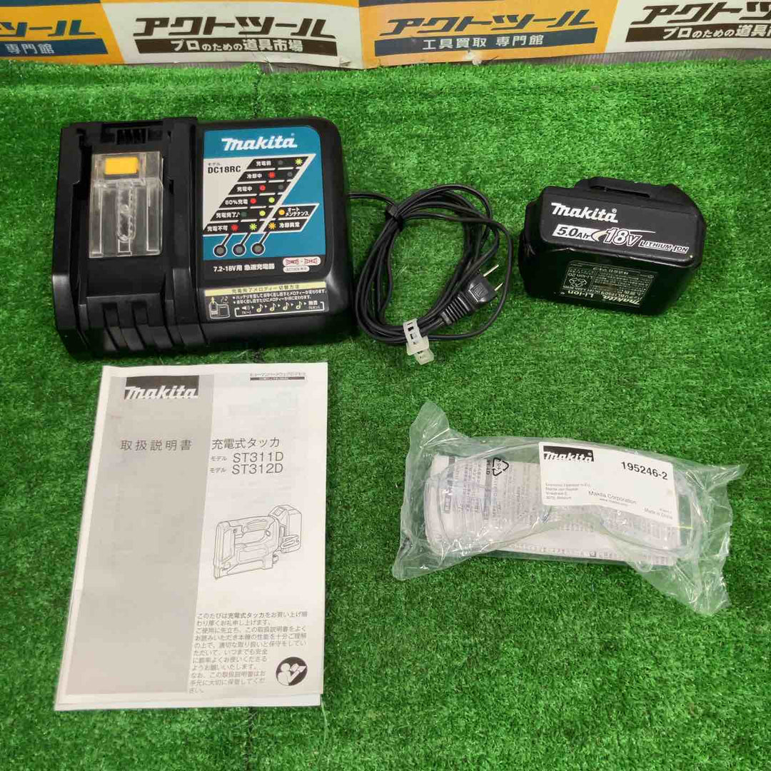 ◇マキタ(makita) CT線 コードレスタッカー ST312DRG【草加店】