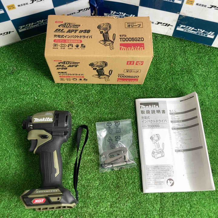 ★マキタ(makita) 40Vmaxコードレスインパクトドライバー TD005GZO【草加店】