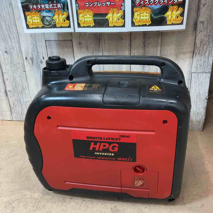 【中古品/店頭受取り限定】ワキタ(MEIHO) インバーター式ガソリン発電機 HPG1600i2【東大和店】