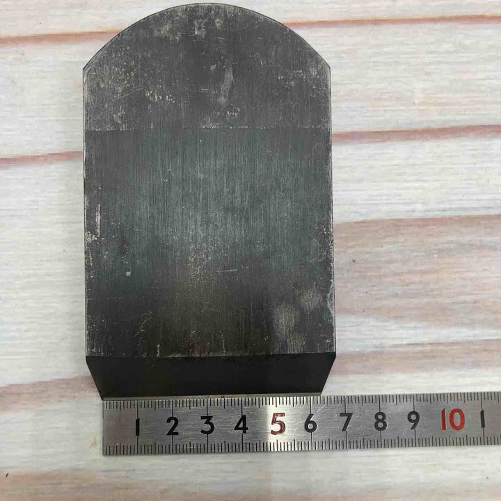 【美品】 鉋 碓氷健吾作 銘：寿一 【川崎店】