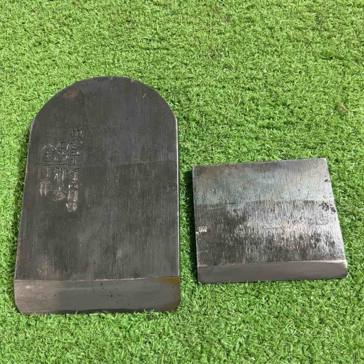 石堂 輝秀作 久遠 寸八鉋 鉋身幅約73mm 削り幅約66mm 【川口店】