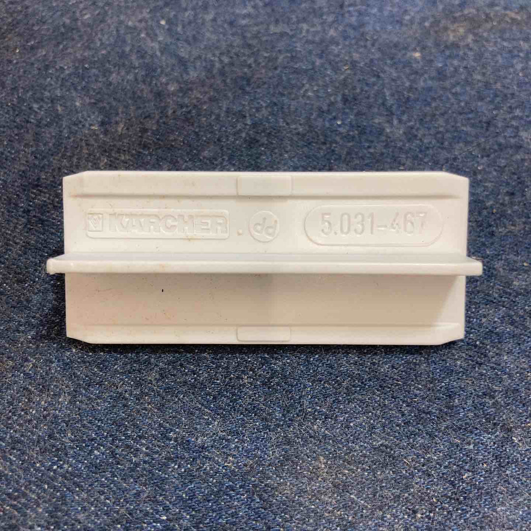 ケルヒャー スチームクリーナー DE4002【八潮店】