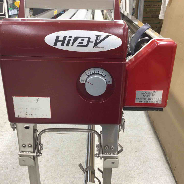 【店頭受取り限定】◇極東 糊付け機 HB-VL Hiβ-VL (HiB-VL)【八潮店】