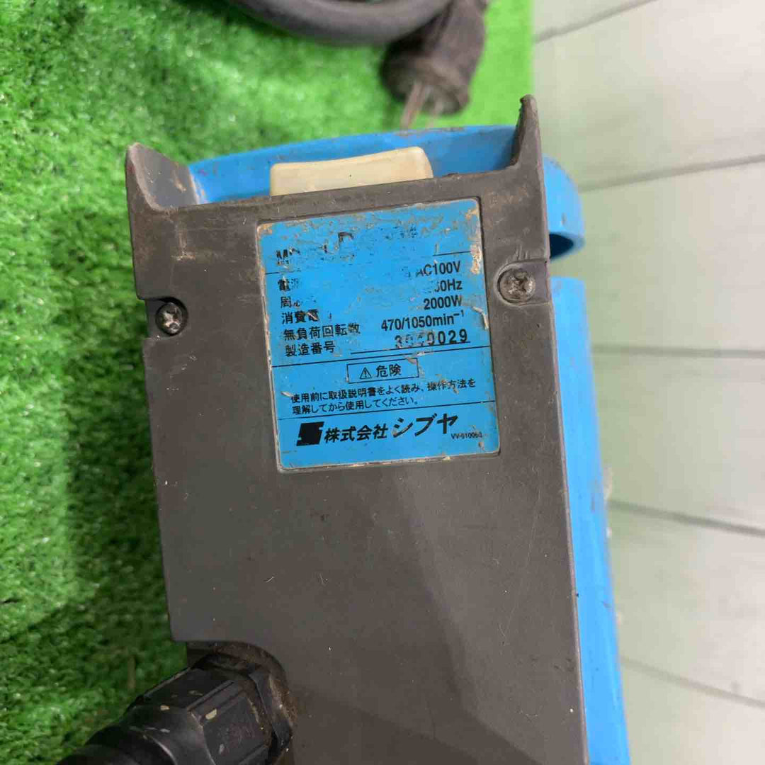 ◇シブヤ(SHIBUYA) Aロッド コアドリル TS-252PRO/R2021【川口店】