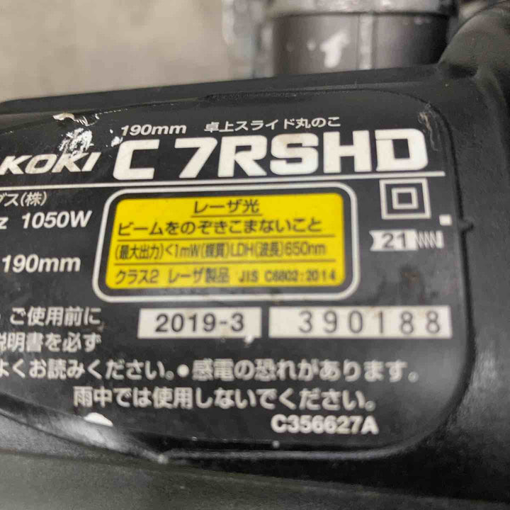 ★ハイコーキ(HIKOKI ※旧:日立工機) 卓上スライド丸のこ C7RSHD【川崎店】