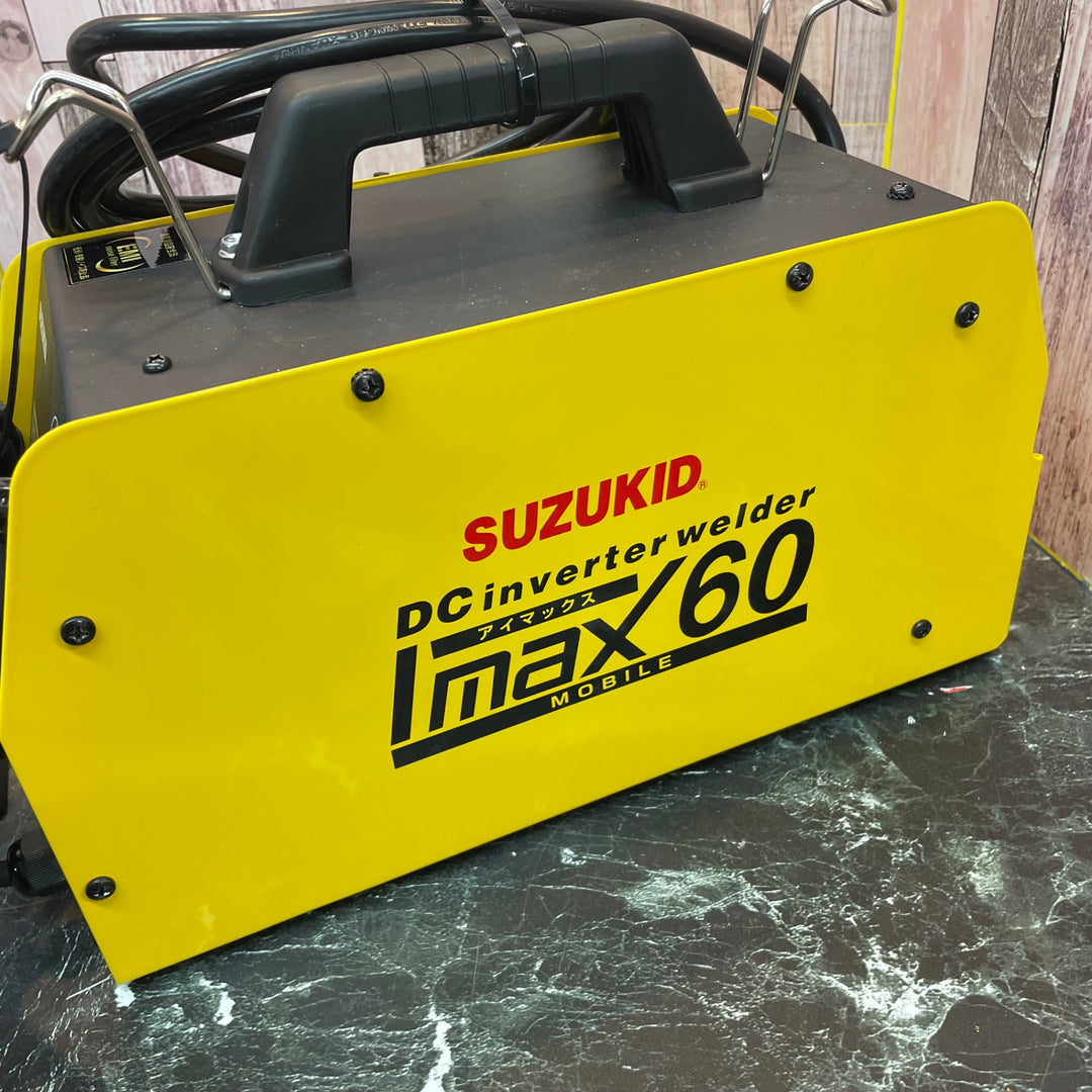 ○スズキッド(SUZUKID) 直流インバーター溶接機 IMAX60 SIM-60【八潮店】