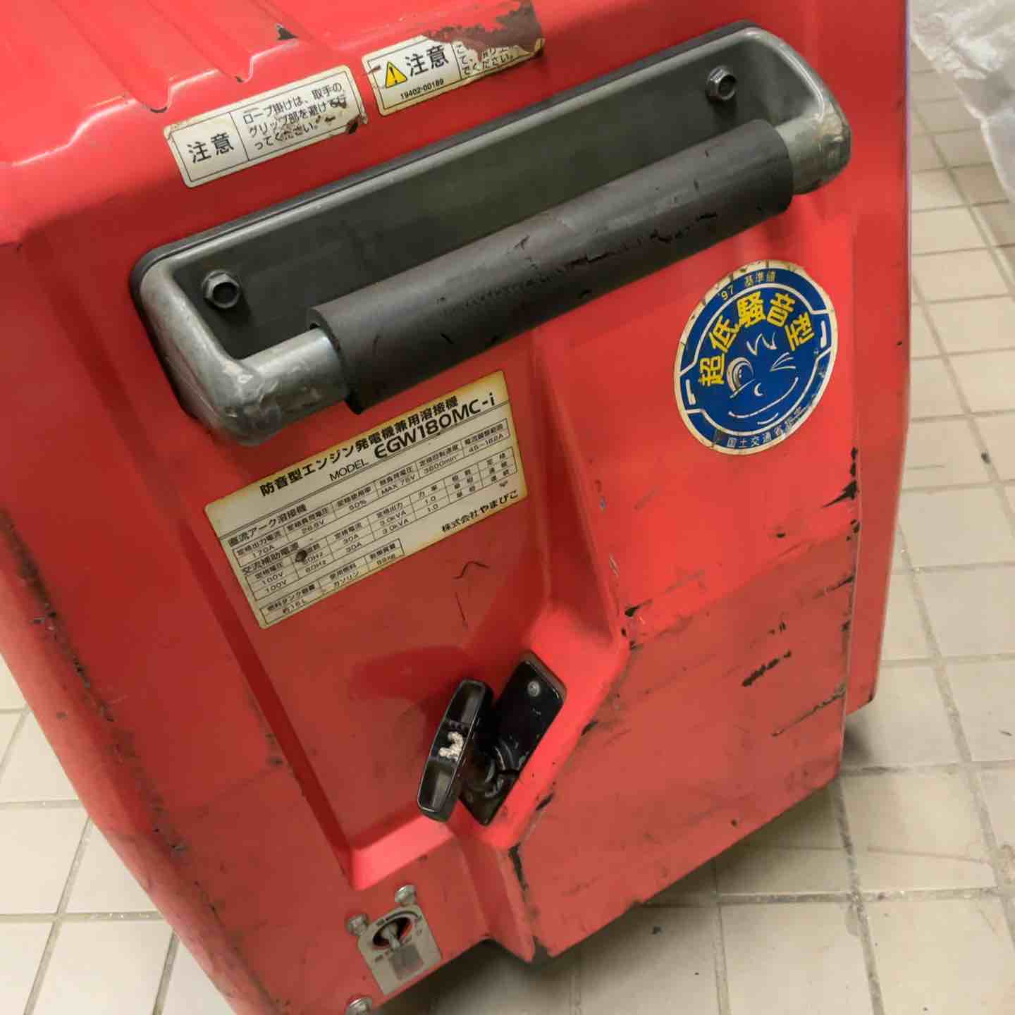 店頭受取り限定】◇新ダイワ エンジンウェルダーEGW180MC-i 溶接機